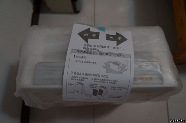 【我最推薦nanoe空氣清淨機,我最喜歡抑菌清淨還我空氣清新】