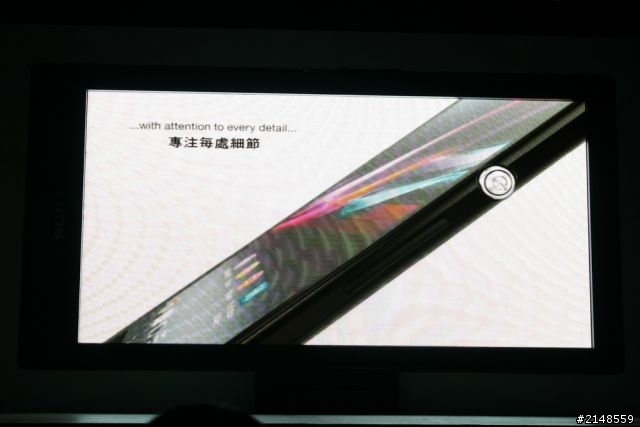 「Sony Xperia Z Ultra 體驗會」Z Ultra 讓您 放大視界、享樂無屆。