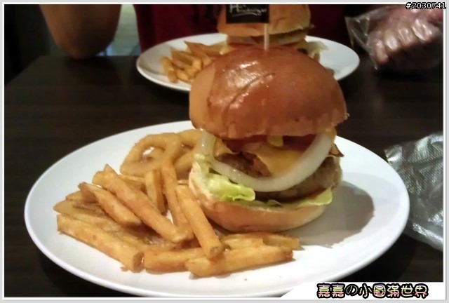 Hot Hamburger