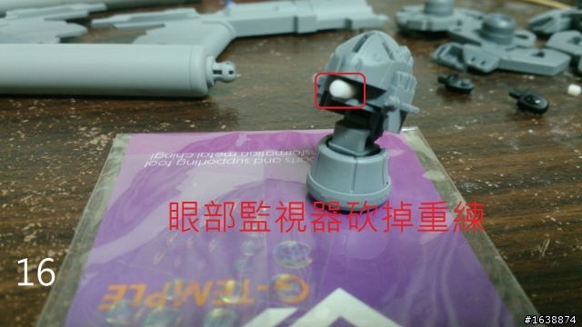 消光風 MG 新安州製作全集
