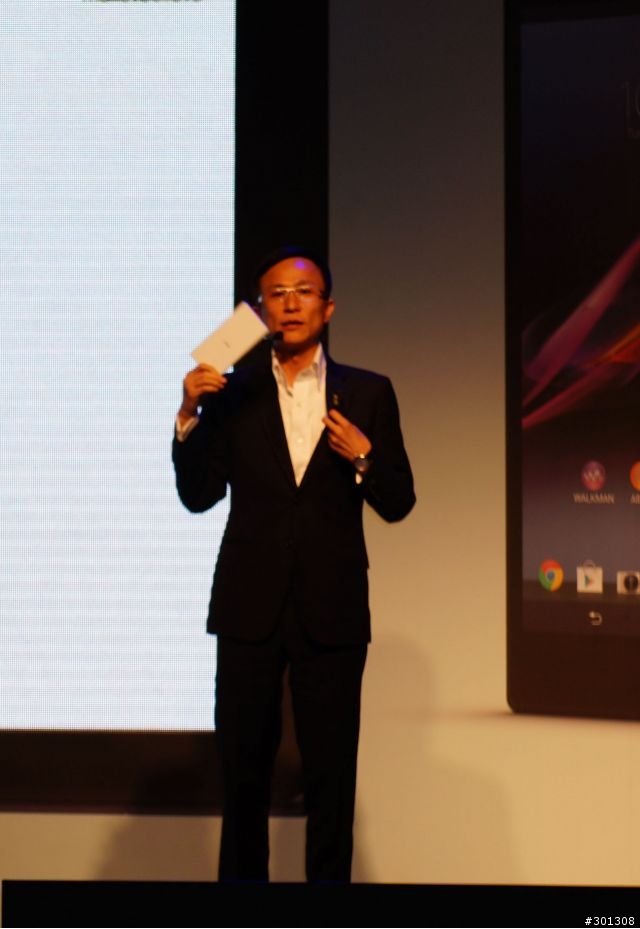 SONY  Xperia Z Ultra 體驗會心得(圖多)