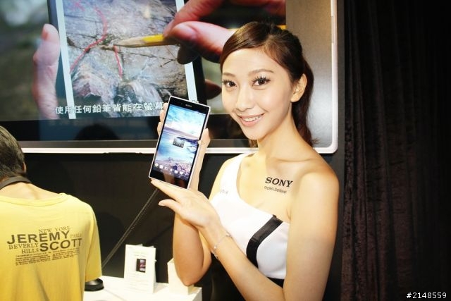 「Sony Xperia Z Ultra 體驗會」Z Ultra 讓您 放大視界、享樂無屆。