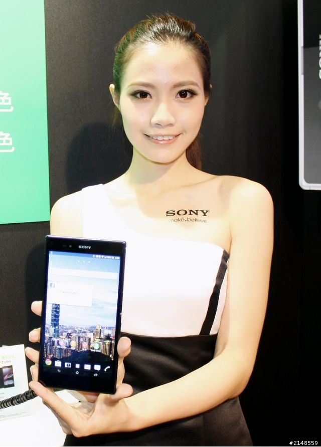 「Sony Xperia Z Ultra 體驗會」Z Ultra 讓您 放大視界、享樂無屆。