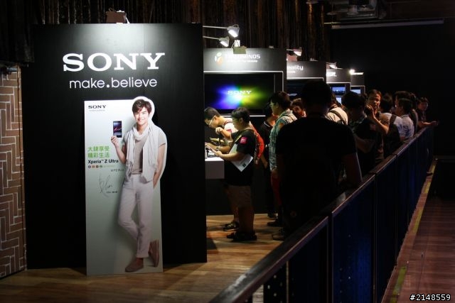 「Sony Xperia Z Ultra 體驗會」Z Ultra 讓您 放大視界、享樂無屆。