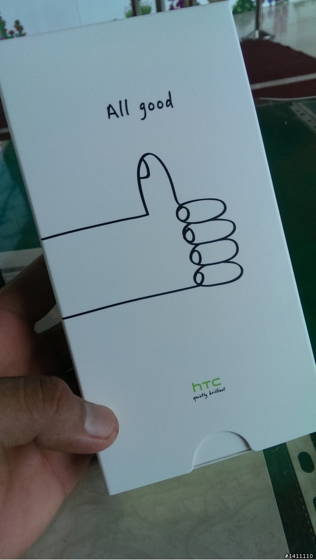 HTC ONE 之 紫氣之塔-Htc官方給予義大利HDBlog的一封證實信