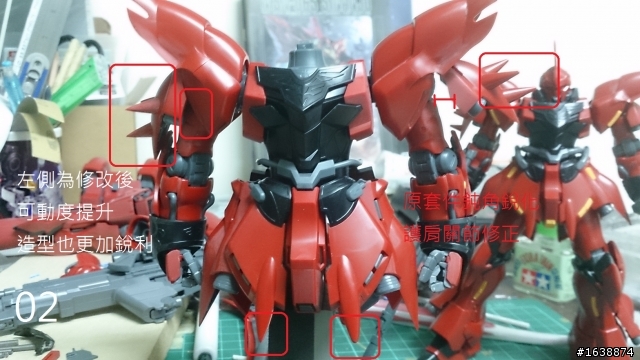消光風 MG 新安州製作全集