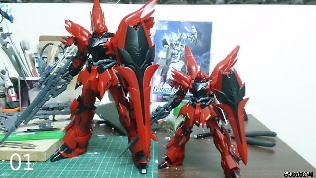 消光風 MG 新安州製作全集