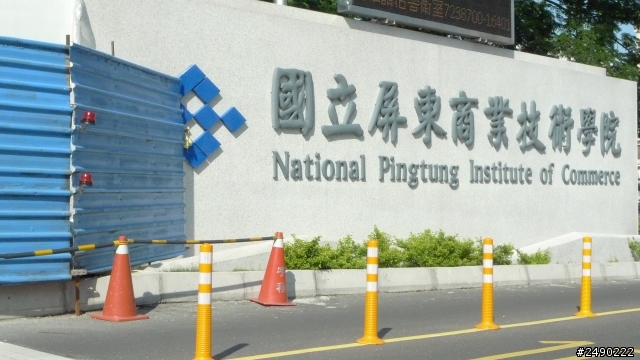 ***姑婆的旅行*** Day4~1.5個人騎機車環島~乘著風兒去旅行~