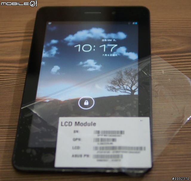 華碩Fonepad 距離感測問題及螢幕破裂維修經驗分享(皇家已快速完修)