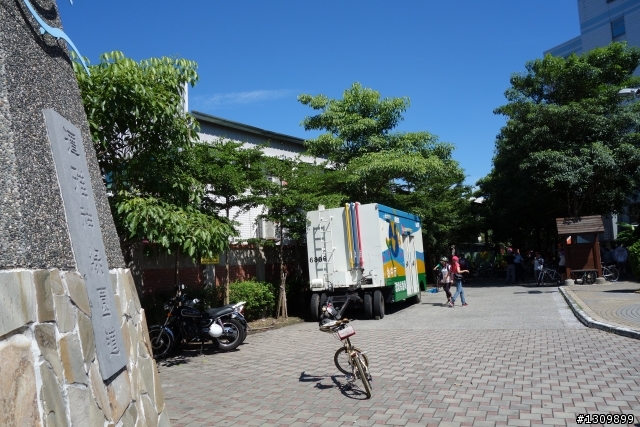 2013 ICRT 台中 Bike Day 極短篇