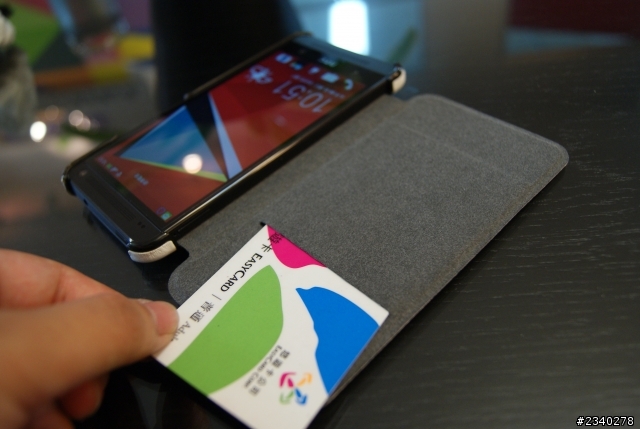 Htc new one 荔枝紋保護套