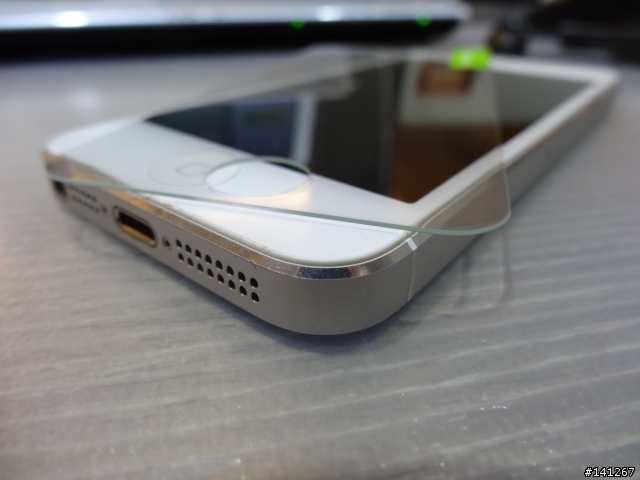 iPhone 5 鋁合金保護框 with 玻璃保護貼 開箱
