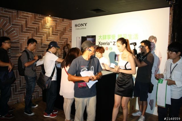 「Sony Xperia Z Ultra 體驗會」Z Ultra 讓您 放大視界、享樂無屆。