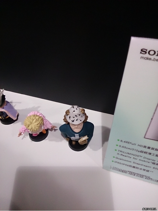 【心得】Xperia Z Ultra體驗會心得(Model照在最後)