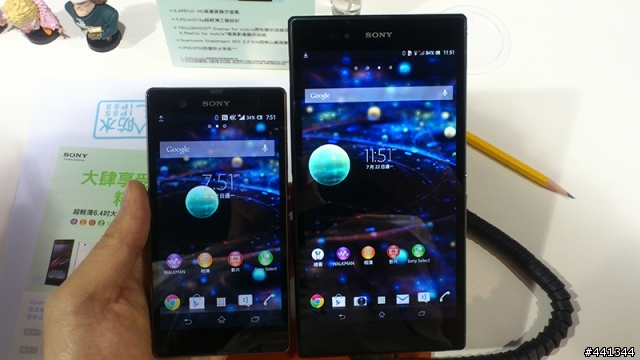 世界最大、最薄的FULL HD手機:XPERIA Z Ultra 體驗會心得
