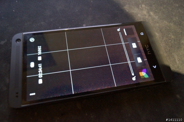 HTC ONE 之 紫氣之塔-Htc官方給予義大利HDBlog的一封證實信