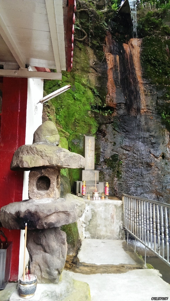 夏日北投散記