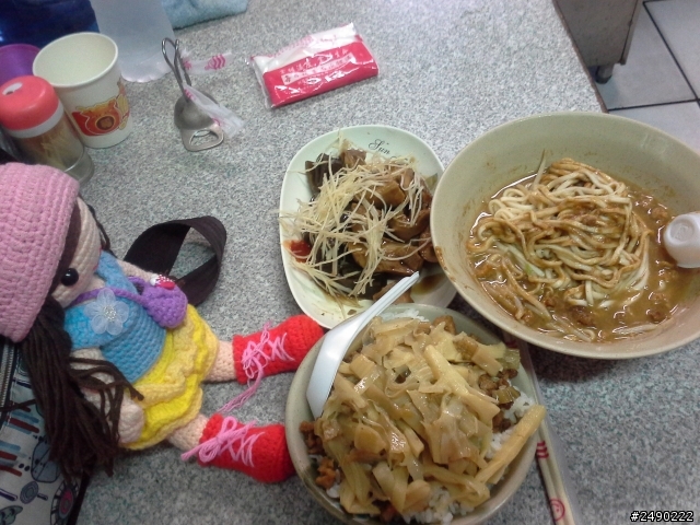 ***姑婆的旅行*** Day9完結篇&後記 ~2.5個人騎機車環島~乘著風兒去旅行~