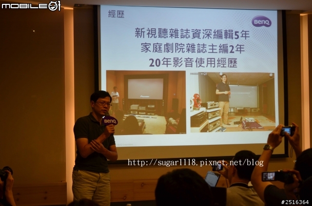 BenQ三坪投影機體驗會