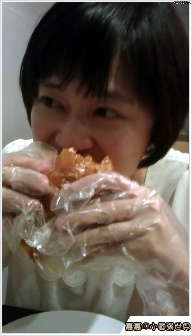 Hot Hamburger
