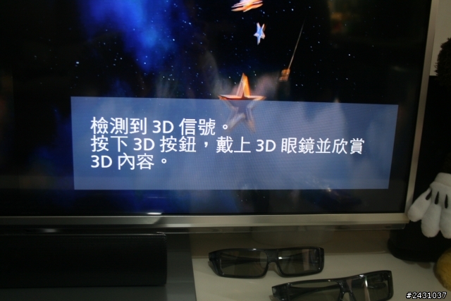 (開箱) 終於組成了3D家庭影院 Panasonic L42ET60 + SONY BDV