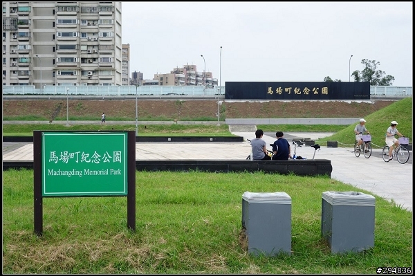 2013.07.21【單車遊記】探索河濱公園 & 環台北自行車道