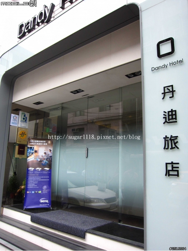 BenQ三坪投影機體驗會