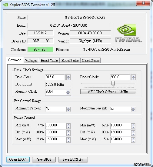 大家要注意特價的技嘉660Ti