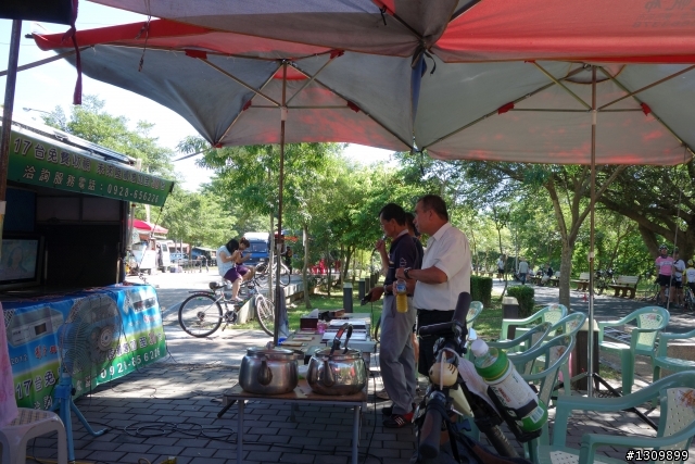 2013 ICRT 台中 Bike Day 極短篇