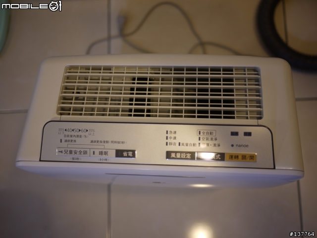 Panasonic空氣清淨機F-VXF35W-nanoe奈米水離子體驗