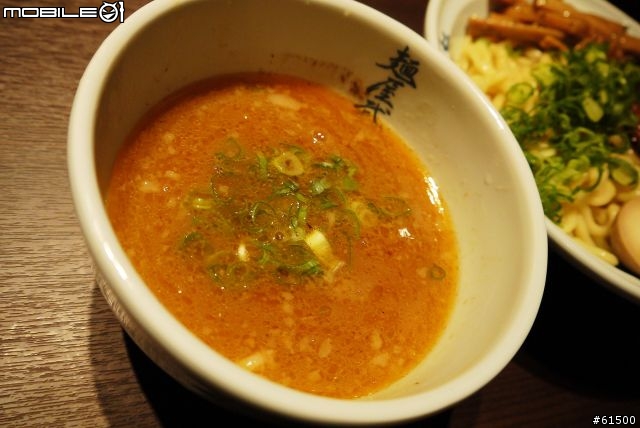 【台北東區】麵屋武藏 虎嘯