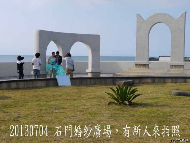 20130704 風櫃嘴燭台雙嶼金山賞牡丹蓮北海一周之旅