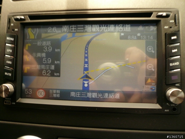 免費試用測試報告! 參加「PAPAGO!車載導航PureNavi S1」試用活動分享