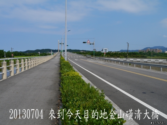 20130704 風櫃嘴燭台雙嶼金山賞牡丹蓮北海一周之旅