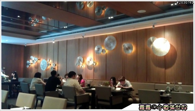高雄鹽埕_翰品酒店之品日式料理