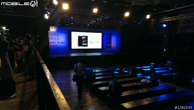 大肆享受 精采生活 Sony Xperia Z Ultra 體驗會心得