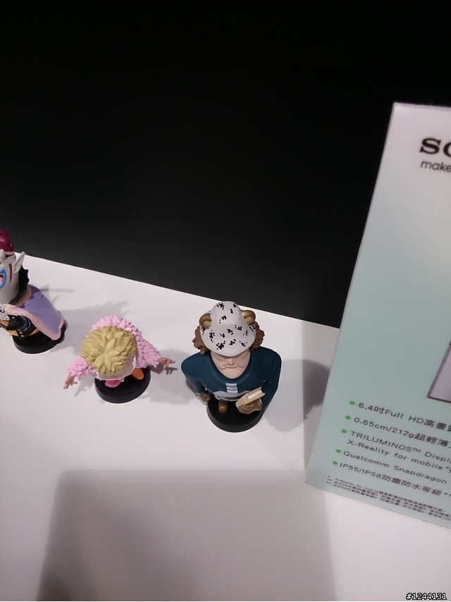 【心得】Xperia Z Ultra體驗會心得(Model照在最後)