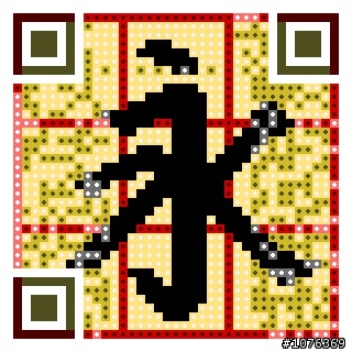 全球首創 創意 QR CODE 製作軟體