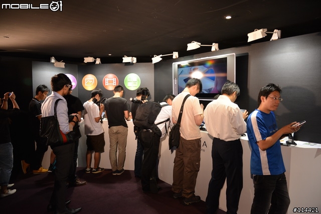 【體驗活動】"大" 視野 "極" 享受的 Sony Xperia Z Ultra 台灣首場體驗會