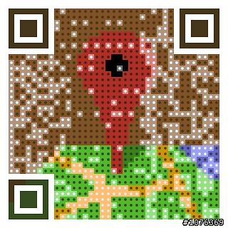 全球首創 創意 QR CODE 製作軟體