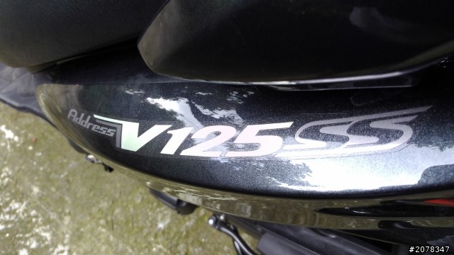 Address V125SS近照開箱