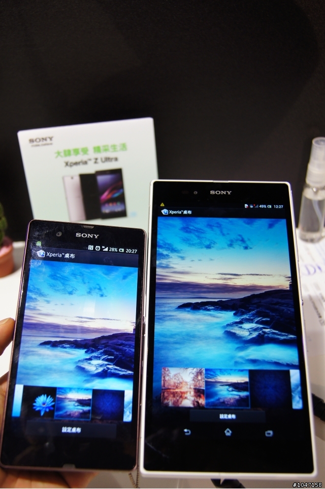 手機除了撈金魚 也可以擋雨了 XPERIA Z Ultra 體驗會心得