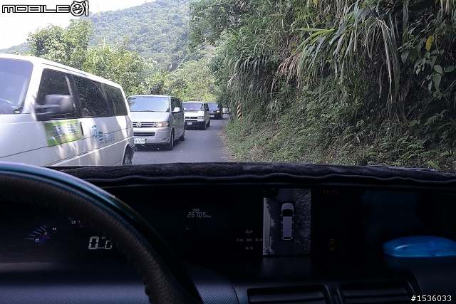 深吸一口氣,直接開車進入慕谷慕魚,沒遇到塞車,ya!