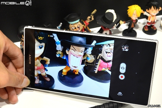 【體驗活動】"大" 視野 "極" 享受的 Sony Xperia Z Ultra 台灣首場體驗會