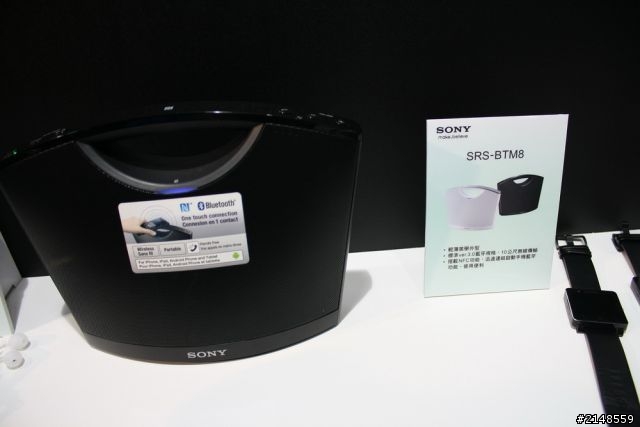 「Sony Xperia Z Ultra 體驗會」Z Ultra 讓您 放大視界、享樂無屆。