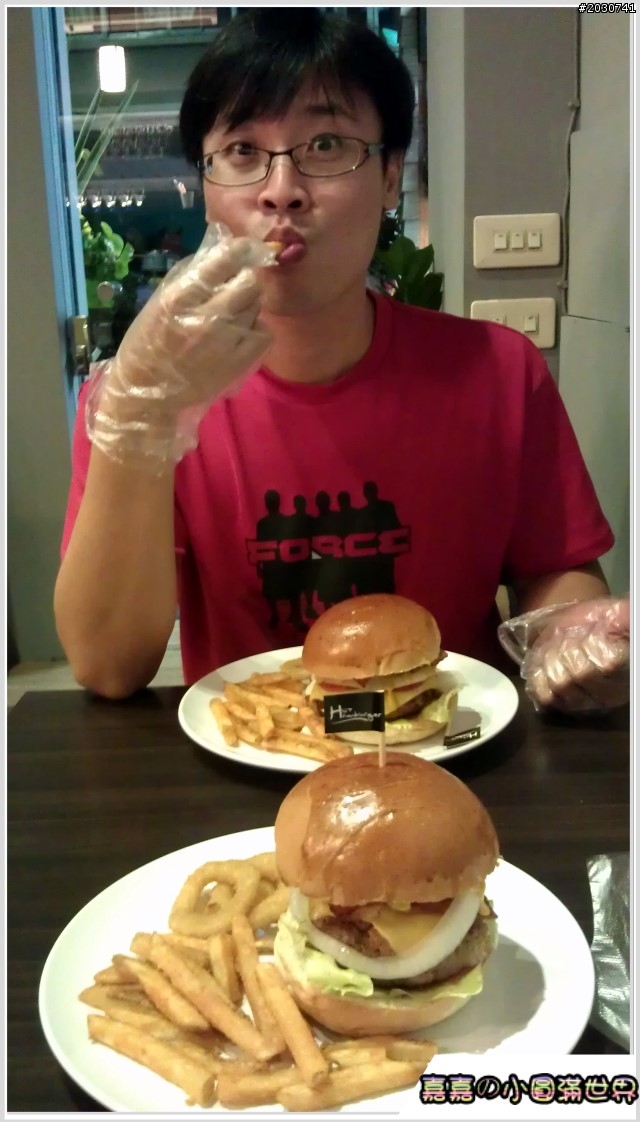 Hot Hamburger