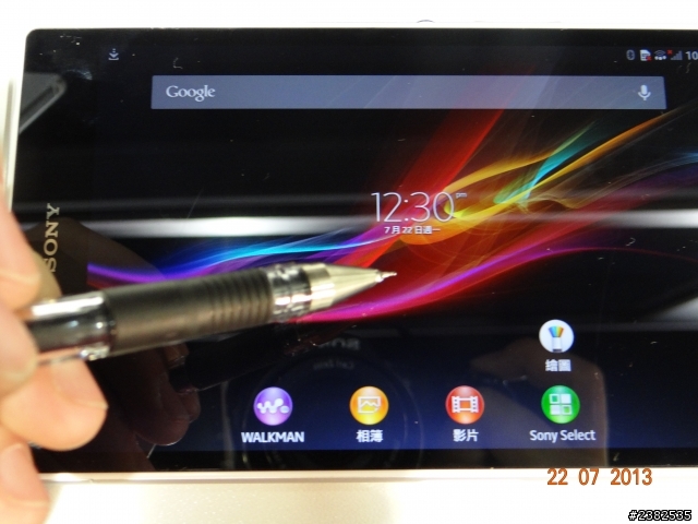 大肆享受 精采生活 Sony Xperia Z Ultra 體驗會心得