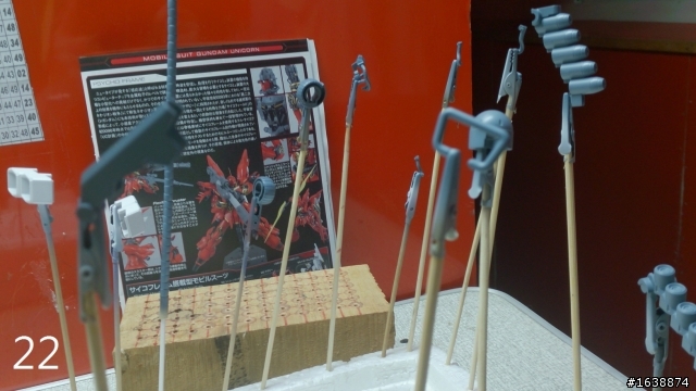 消光風 MG 新安州製作全集