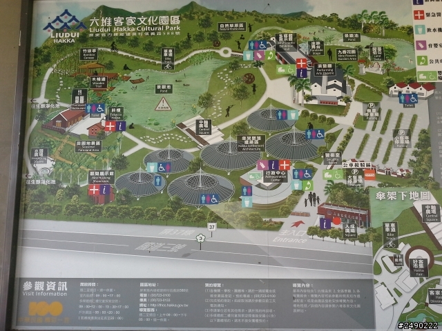 ***姑婆的旅行*** Day4~1.5個人騎機車環島~乘著風兒去旅行~