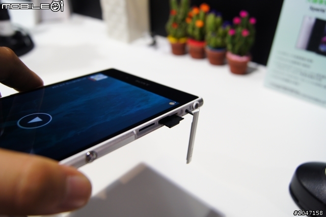 手機除了撈金魚 也可以擋雨了 XPERIA Z Ultra 體驗會心得